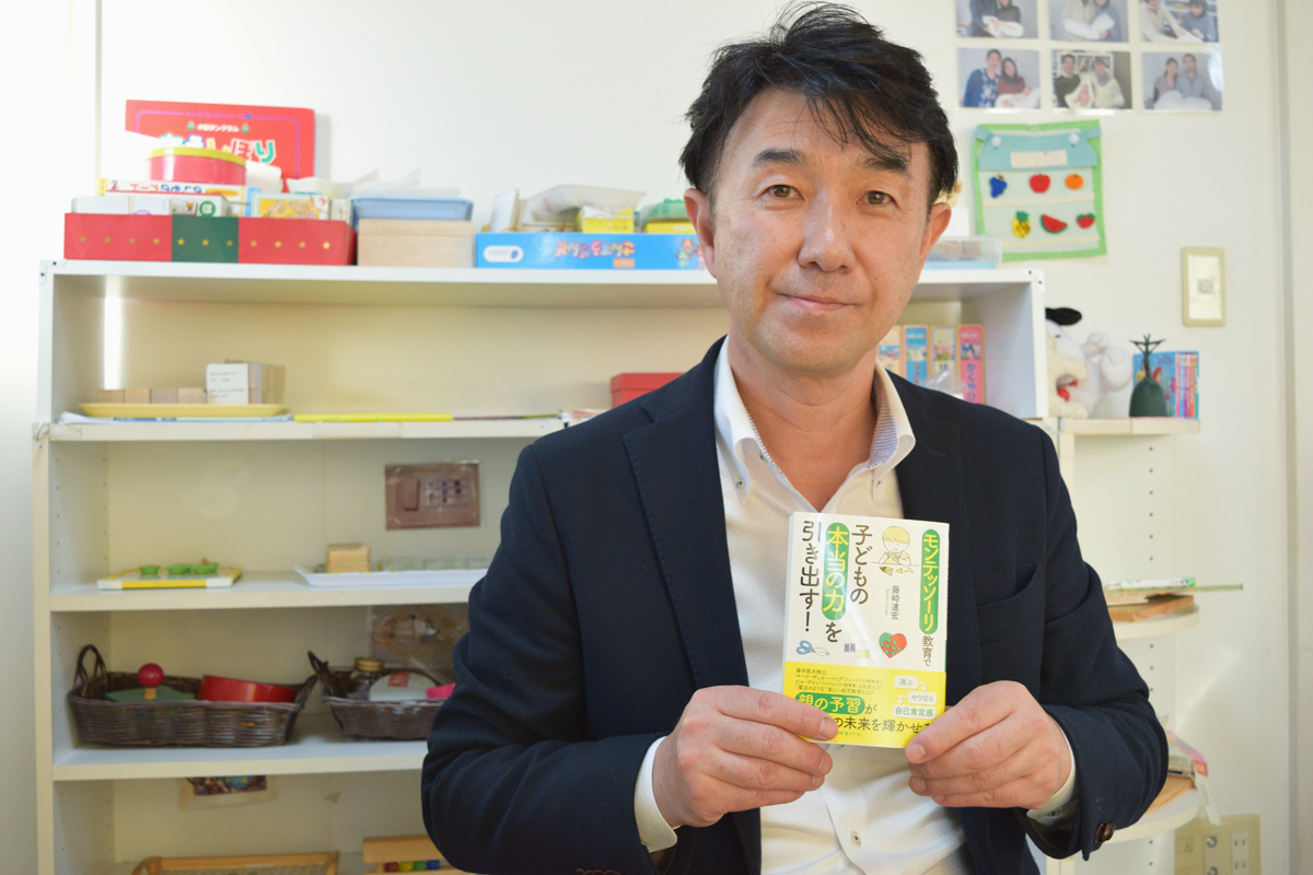 藤崎様お写真_前編.jpg