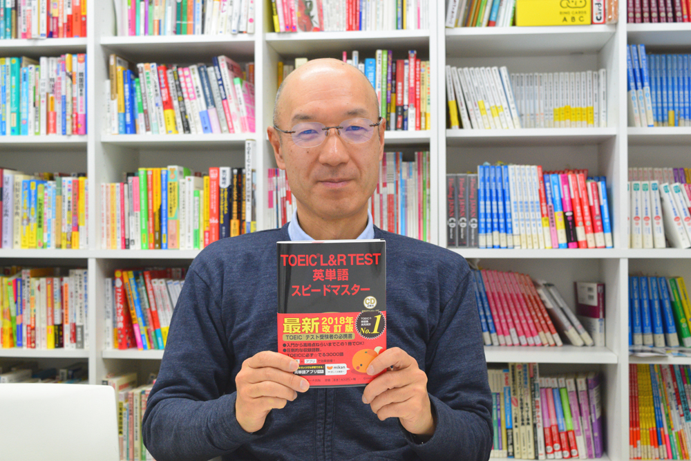 成重さまインタビュー画像前.jpg